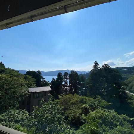 箱根芦ノ湖富士山見えるクラシック部屋201公寓 外观 照片